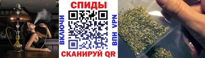 Бутират бутик omg рабочий сайт Переславль-Залесский