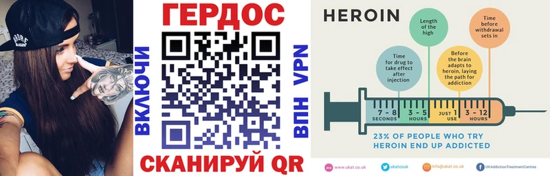 OMG ссылка  хочу   Переславль-Залесский  Героин белый 
