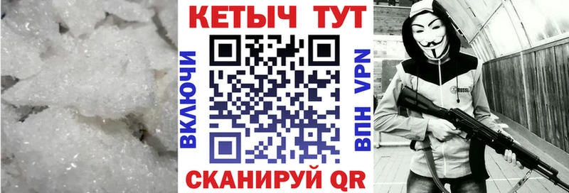 купить наркоту  Переславль-Залесский  Кетамин VHQ 