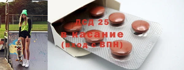 гашиш Алзамай