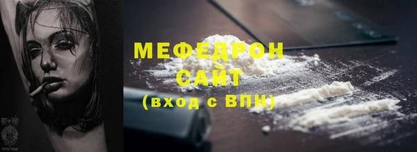 не бодяженный Нязепетровск