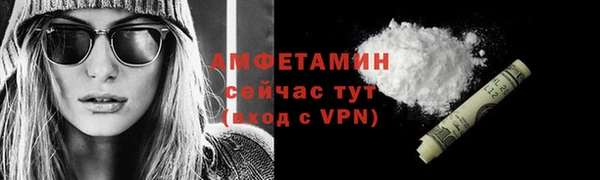 спиды Алексеевка