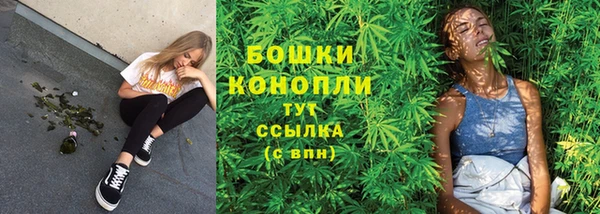 гашиш Алзамай