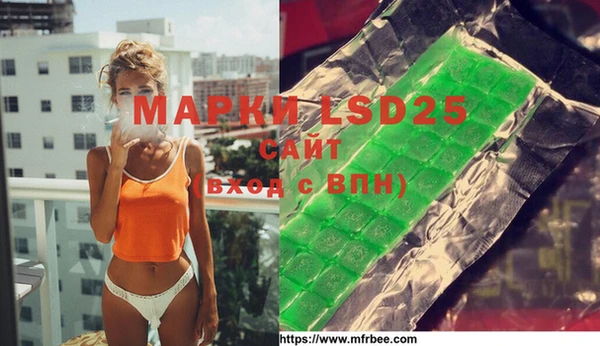 гашиш Алзамай