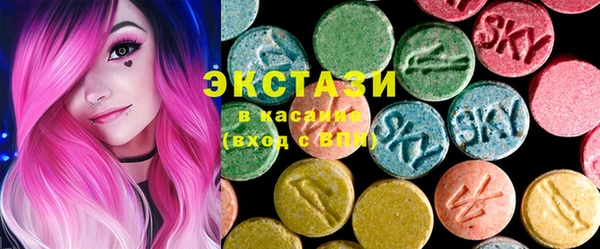спиды Алексеевка