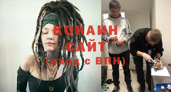 гашиш Алзамай