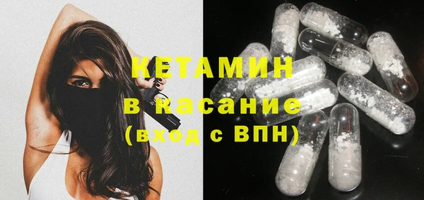 гашиш Алзамай