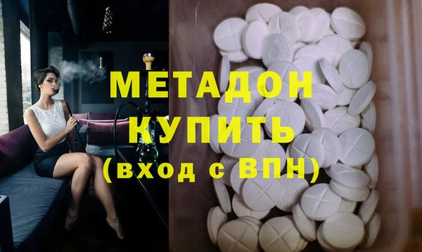 спиды Алексеевка
