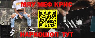 соль курить ск Уссурийск