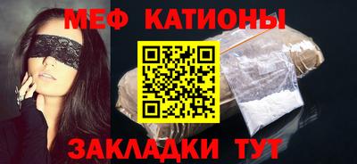 амф Усть-Илимск