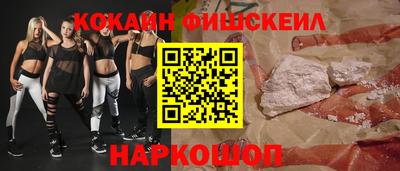 амф Усть-Илимск
