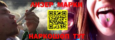 прущие грибы Усть-Джегута