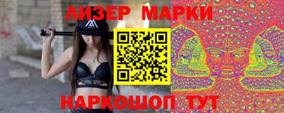 прущие грибы Усть-Джегута