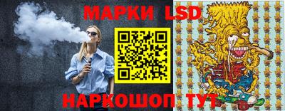 прущие грибы Усть-Джегута