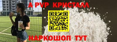 прущие грибы Усть-Джегута