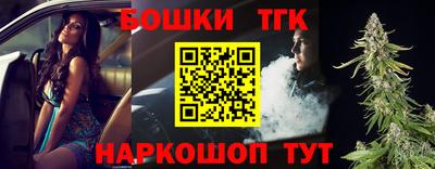 соль курить ск Уссурийск