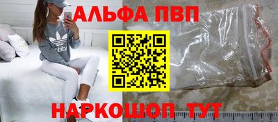 прущие грибы Усть-Джегута