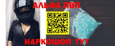 прущие грибы Усть-Джегута