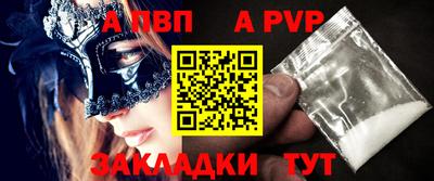 прущие грибы Усть-Джегута