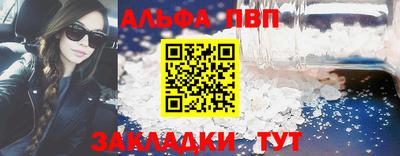 соль курить ск Уссурийск