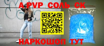 прущие грибы Усть-Джегута