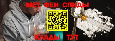 прущие грибы Усть-Джегута