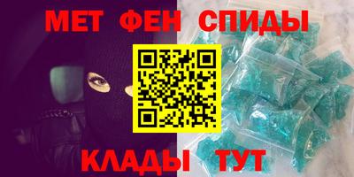 прущие грибы Усть-Джегута