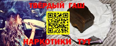 прущие грибы Усть-Джегута