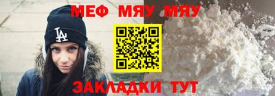 соль курить ск Уссурийск