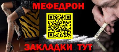 соль курить ск Уссурийск