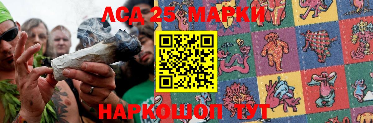 Лсд 25 экстази ecstasy  Вход с VPN  Лсд 25 экстази  Переславль-Залесский  LSD-25 экстази ecstasy 